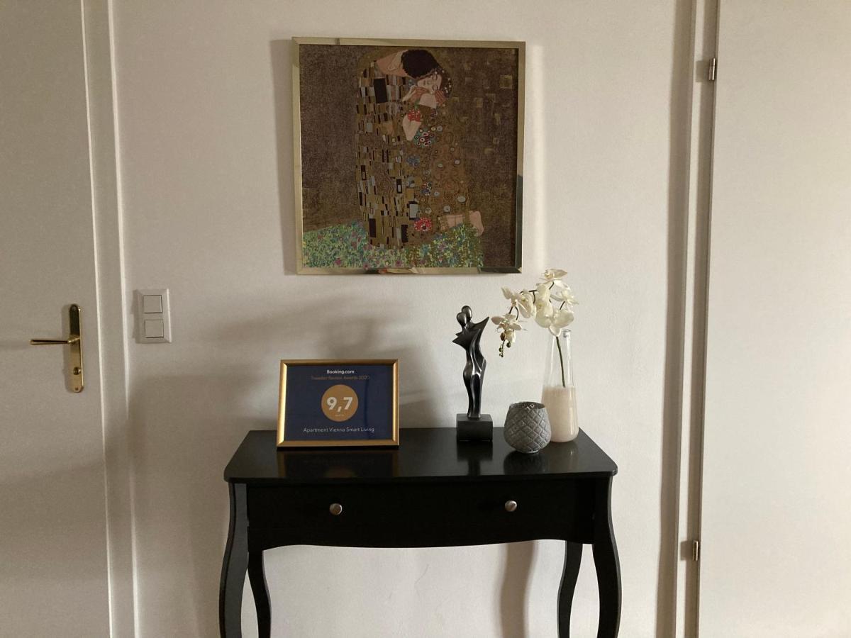 Apartment Vienna Smart Living Екстериор снимка